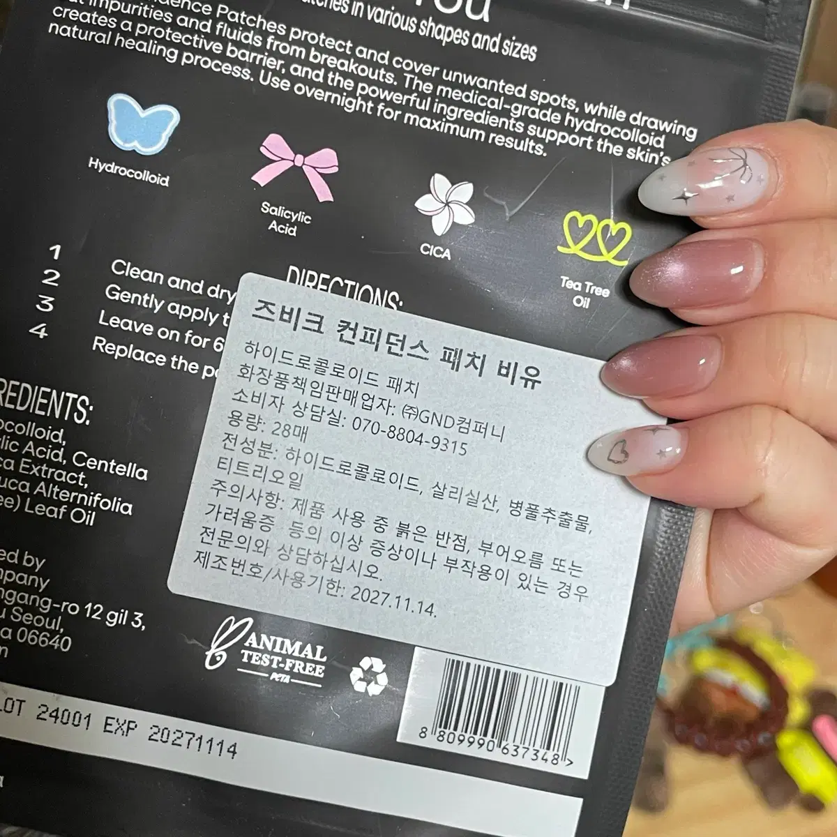 thumbnail-1